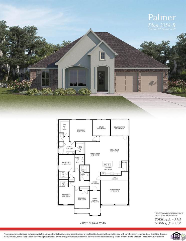 58805 Island Dr - Photo 1