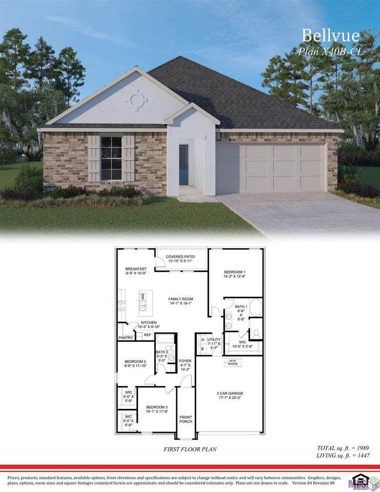4519 Grenache Dr - Photo 1