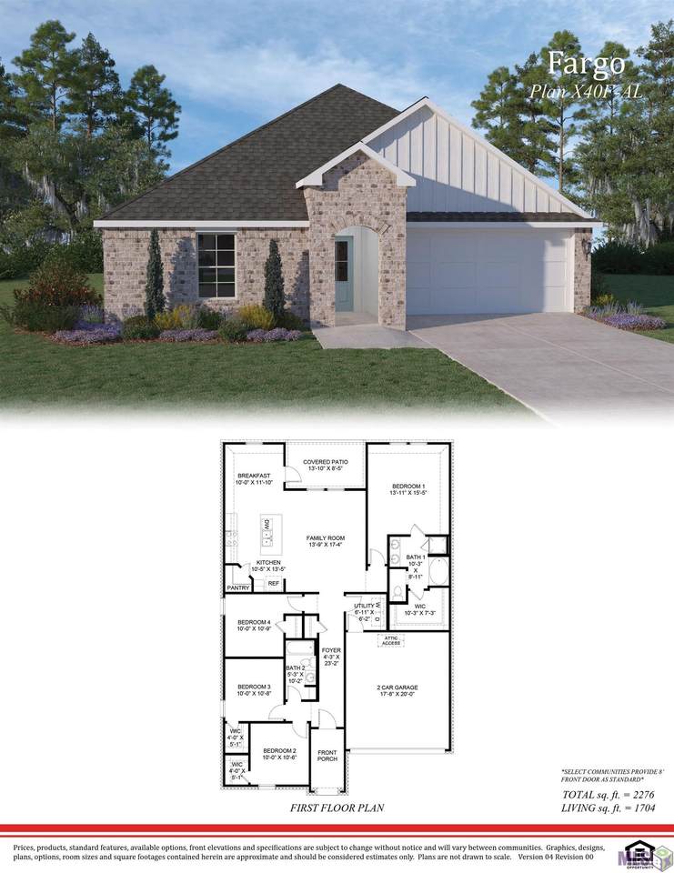 15814 Loussier Dr - Photo 1