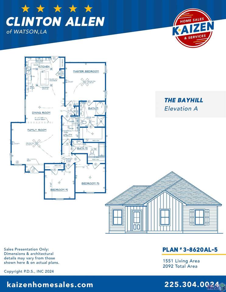 33314 Clinton Allen Rd, Denham Springs, LA 70706 (MLS 2024009400