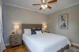 15097 Fieldwood Cir - Photo 23