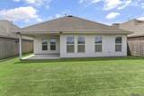 1905 Oakwood Dr - Photo 15