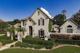 7027 Woodstock Dr - Photo 1