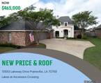 13583 Lakeway Dr - Photo 2