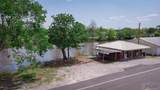 14673 West Main Street - Photo 9