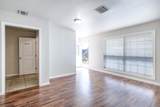 106 Moss Ln - Photo 4
