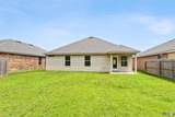 8308 Fairlane Dr - Photo 14