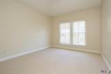990 Stanford Ave - Photo 25