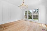 9657 Inniswold Park Ln - Photo 28