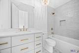 9657 Inniswold Park Ln - Photo 33