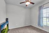 13801 Arbor Walk Dr - Photo 12