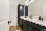 2070 Gabriel Drive - Photo 16