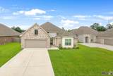 2070 Gabriel Drive - Photo 2