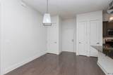 333 Boyd Dr - Photo 10