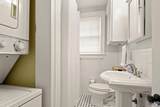2657 Edward Ave - Photo 8