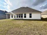 205 Pond Dr - Photo 8