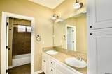 2166 Hillridge Ave - Photo 7