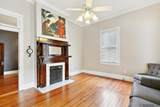 624 St Ferdinand St - Photo 4