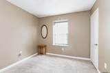 445 Parker Blvd - Photo 15
