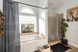 4077 Shady Ridge Ave - Photo 21