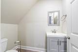 104 Pasture Court - Photo 14