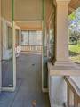 574 Louise St - Photo 5