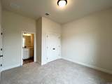 1596 Old Tucson Ave - Photo 2