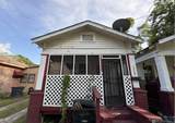 1532/1534 Bynum Ave - Photo 1