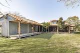 4846 Pecan Grove Rd - Photo 8