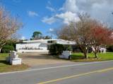 18653 East Main Street - Photo 3