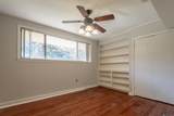 9925 Riveroaks Dr - Photo 16