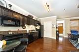 888 Kenilworth Pkwy - Photo 4