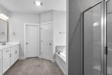 14302 Wally Way - Photo 11