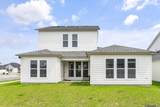 14302 Wally Way - Photo 12