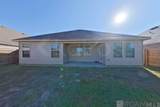 200 Yardley Court - Photo 11