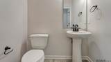 12893 Legacy Oaks Avenue - Photo 14