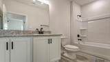 12893 Legacy Oaks Avenue - Photo 16