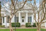 12230 Woodville St - Photo 1