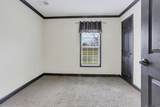 5193 Barras St - Photo 11