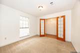 5324 Antioch Blvd - Photo 14