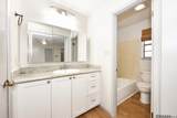5324 Antioch Blvd - Photo 16