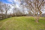 5324 Antioch Blvd - Photo 23