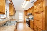 5324 Antioch Blvd - Photo 9