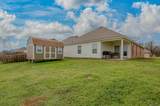 21416 Field Glen Dr - Photo 4