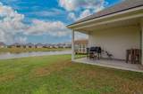21416 Field Glen Dr - Photo 5