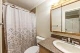 118 Chantilly Drive - Photo 14