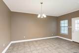 11510 Southfork Ave - Photo 12