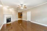 11510 Southfork Ave - Photo 6