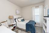 18127 Terraceside Dr - Photo 17