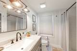 217 Wright Ave - Photo 9